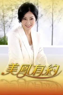 城市漫游计划