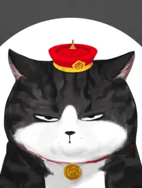 周末不加班
